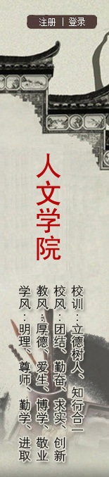 2026国际足联世界杯